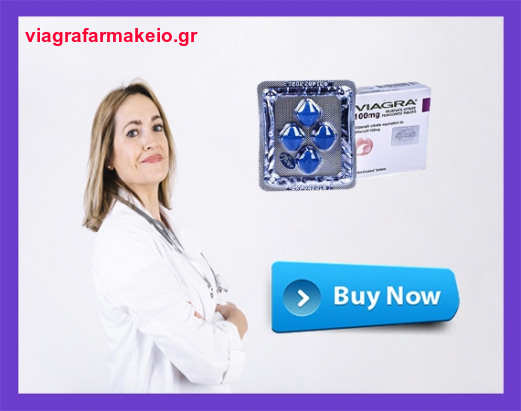Viagra Αγορα Με Αντικαταβολη